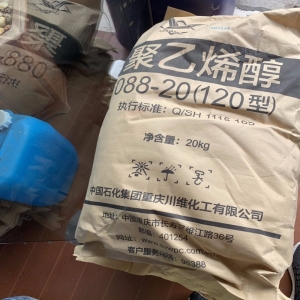 聚乙烯醇，[C2H4O]n ，PVA