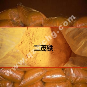 二茂鐵，C10H10Fe