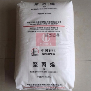聚丙烯，PP