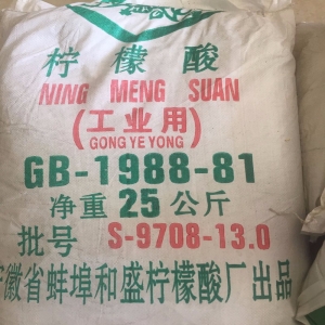 檸檬酸，C6H8O7