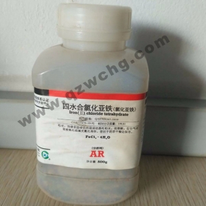 氯化亞鐵，F(xiàn)eCl2，四水合氯化亞鐵