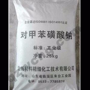 對(duì)甲苯磺酸鈉，C7H7NaO3S
