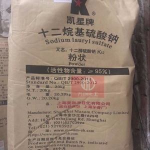 十二烷基硫酸鈉，C12H25SO4Na，