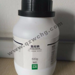 氯化鈉，NaCl