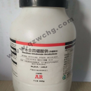 硼砂，十水合四硼酸鈉，Na2B4O7·10H2O