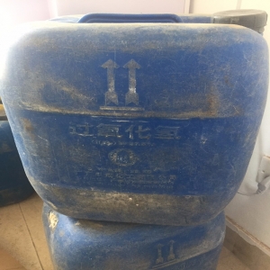 雙氧水，H2O2，過氧化氫（27%-31