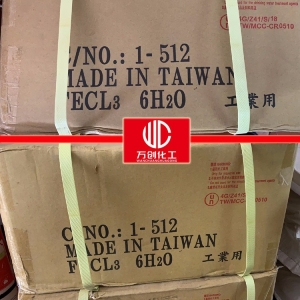 三氯化鐵，F(xiàn)eCl3