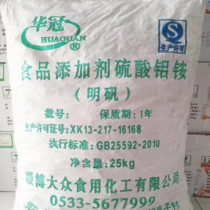 食品級明礬，KAl(SO?)?·12H?