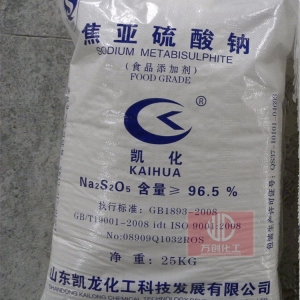 焦亞硫酸鈉，Na2S2O5，食用焦亞硫酸