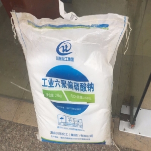 六聚偏磷酸鈉，(NaPO3)6