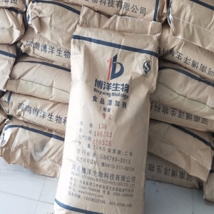 明膠，食用明膠，食品級明膠